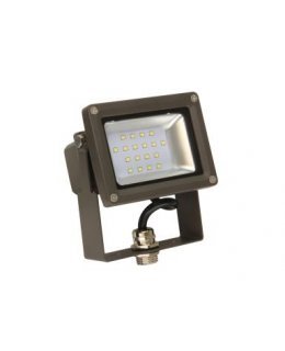 Maxlite MXFLS15U50BN-G2 12W LED Flood Light NARROW Angle 5000K 1589 Lumens